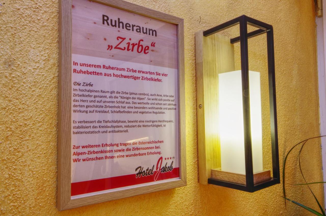 Hotel Jakob Groß-Umstadt المظهر الخارجي الصورة